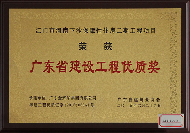 圖片.png