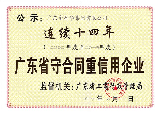圖片.png